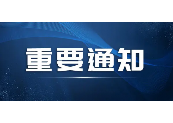 電影《流浪地球2》票房前景好嗎？有投資價(jià)值嗎？