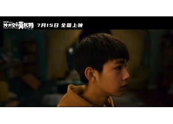外太空的莫扎特有哪些公司轉讓份額？投資該和誰合作？