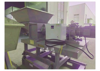 錐雙喂料機(jī)（新型）,橡膠喂料機(jī)