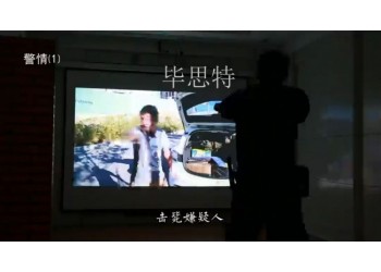 案情處置系統(tǒng)/警務訓練系統(tǒng)/綜合執(zhí)法能力處置系統(tǒng)
