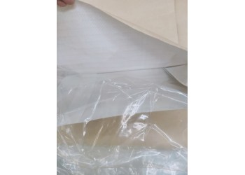 生產(chǎn)25公斤食品級(jí)包裝袋企業(yè)-紙塑袋,編織袋,塑料袋