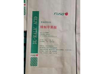 定做25公斤食品牛皮紙復(fù)合包裝袋-紙塑袋生產(chǎn)企業(yè)