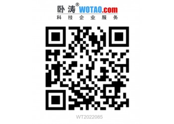 申報南寧市2022年知識產(chǎn)權(quán)企業(yè)庫建設(shè)項目的條件、流程、獎補