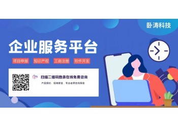 認定西安市2023年市級科技企業孵化器有哪些獎勵？