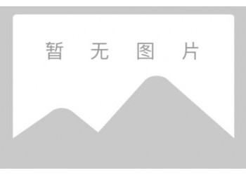 國產(chǎn)在線有毒有害氣體檢測儀 國產(chǎn)在線有毒有害氣體檢測儀