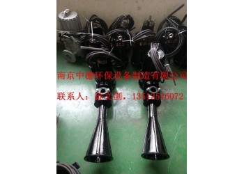 南京中德專業(yè)生產(chǎn)QSB潛水射流曝氣機，0.75——7.5KW