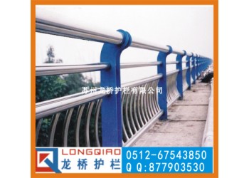 合肥橋梁景觀(guān)護(hù)欄廠(chǎng) 市政橋梁欄桿出廠(chǎng)價(jià) 不銹鋼橋梁復(fù)合管柵欄