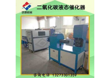 延安廠家供應(yīng)二氧化碳?xì)怏w膨脹器設(shè)備 致裂施工隊(duì)