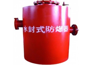 賣干式防爆器十二年品質始終如一