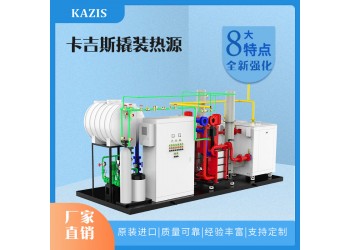 燃氣供暖鍋爐供熱慢的原因有哪些？