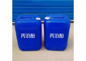 老撾臺(tái)灣省緬甸供應(yīng)丙泊酚