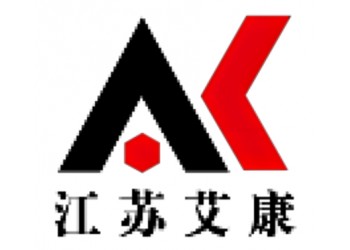 高校化學(xué)試劑采購(gòu)網(wǎng)站-找江蘇艾康-實(shí)驗(yàn)品牌試劑-多家貨源任選
