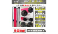 山立吸干機(jī)精密過(guò)濾器濾芯替代SAGL-6HA