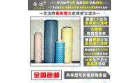 FAL系列不銹鋼精密過(guò)濾器 制氮機(jī)制機(jī)專用