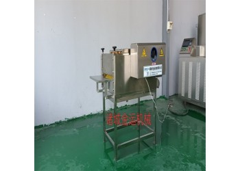 全自動(dòng)粽葉清洗機(jī) 毛輥荷葉去毛機(jī) 芭蕉葉清洗設(shè)備肉粽加工設(shè)備
