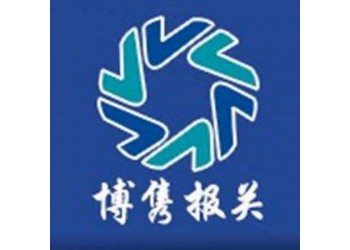 寧波礦石進口清關，寧波港礦石清關代理公司