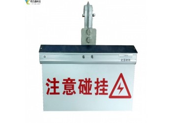 一眼驚心！高壓電危險大字不銹鋼警示牌醒目標識筑牢生命防線