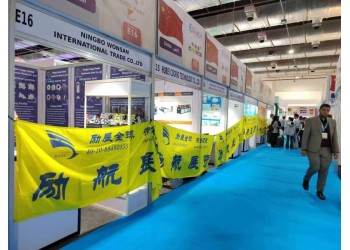 *2027土耳其泵閥環(huán)保水展*中東泵閥外貿(mào)出口-觀展游覽考察